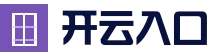 开云官方入口 - 官网入口
