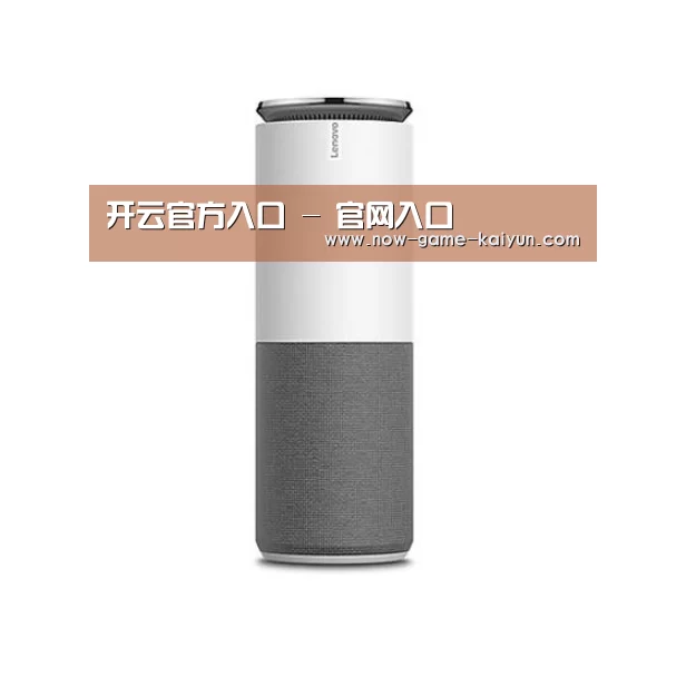 联想智能音箱G1