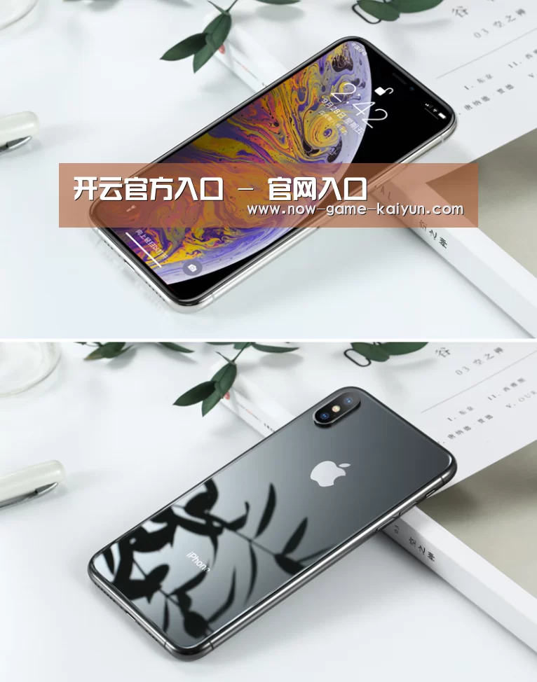 Apple iPhone 8 Plus (A1899) 64GB 深空灰色 移动联通4G手机(图1) Apple iPhone 8 Plus (A1899) 64GB 深空灰色 移动联通4G手机(图1)