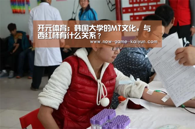 开云体育官网