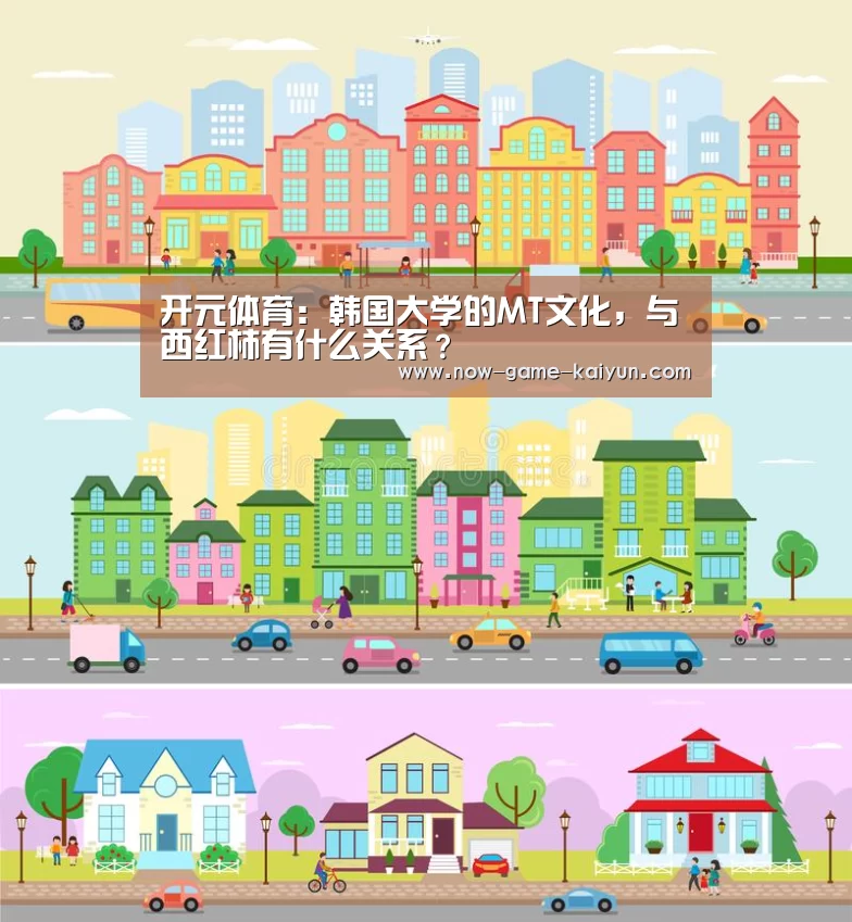开云体育官网