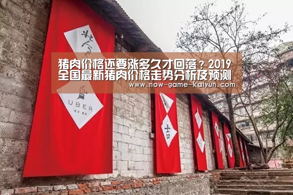 开云入口