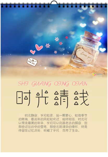 52017艺术教育,让孩子更优秀-开元体育(图1) 开元体育