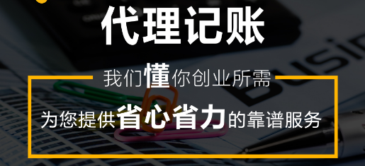 开元体育:金手指吉他教育创始人团队介绍(图4) 开云体育官网