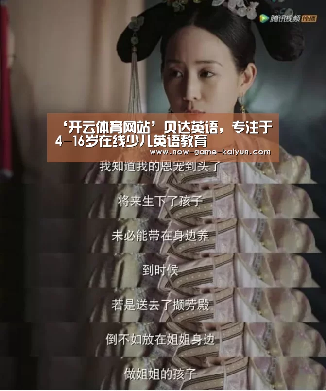 开云入口