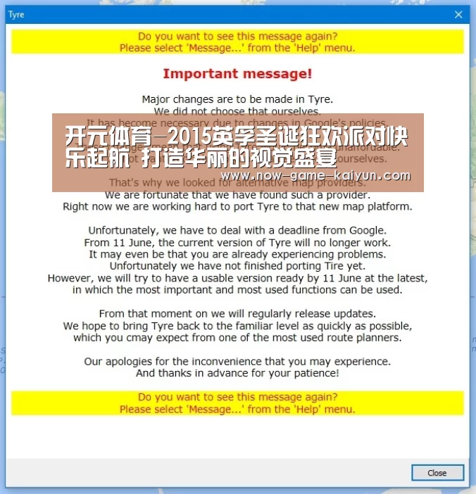 开云入口