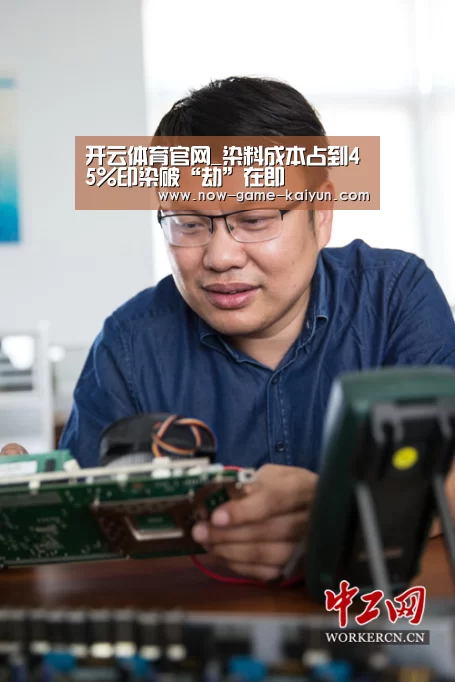 开云入口