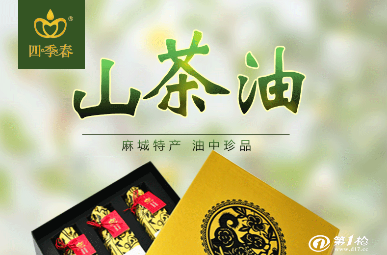 【开云体育网站】家长应该如何帮助孩子度过叛逆期?(图2) 开云体育官网